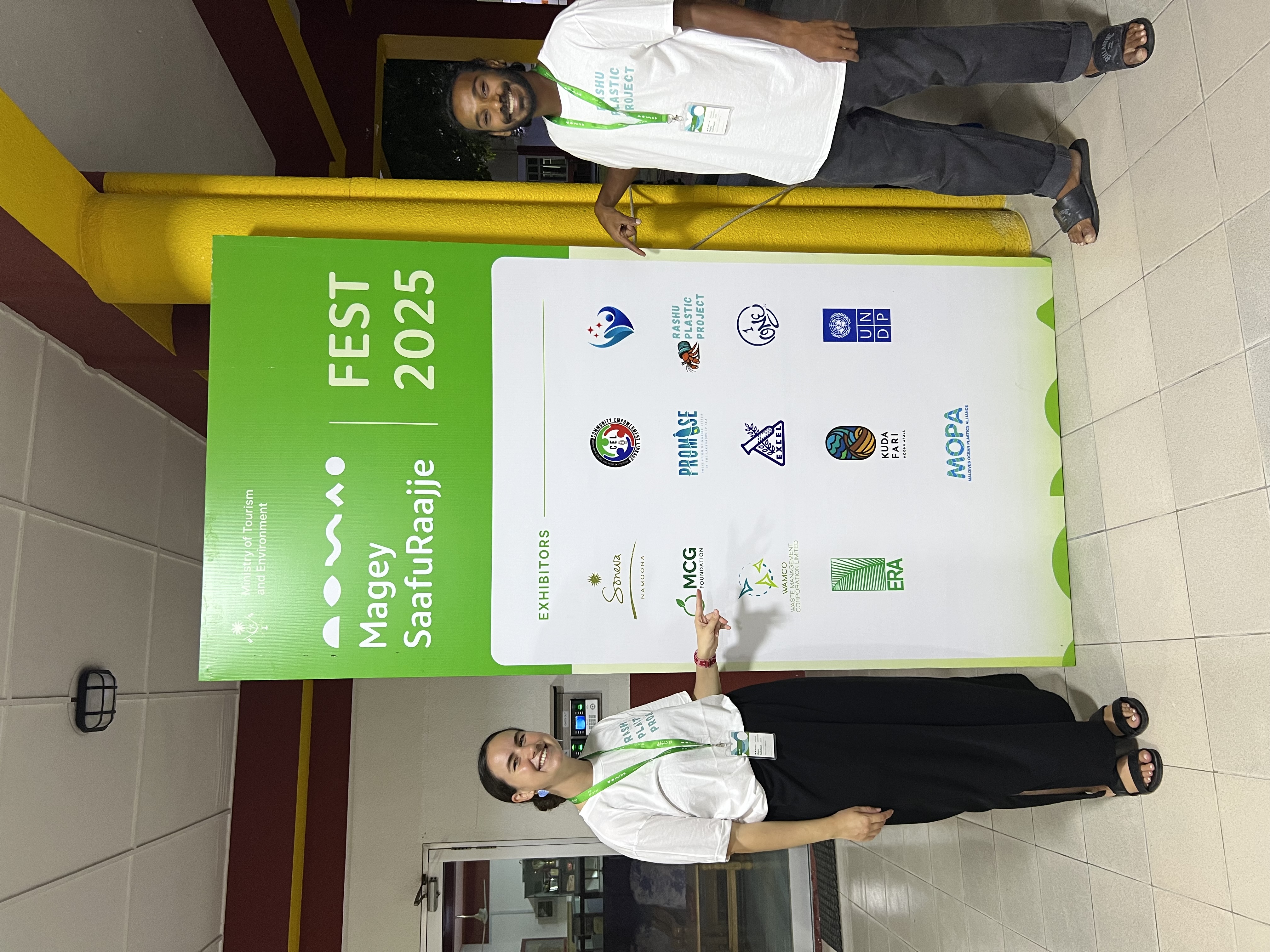 Magey Saafu Raajje festival banner